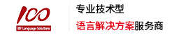 一百分信息技术有限公司